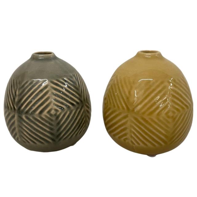 Lizyvase grey/yellow